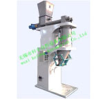 預混料專用包裝秤LCS~50YLYH